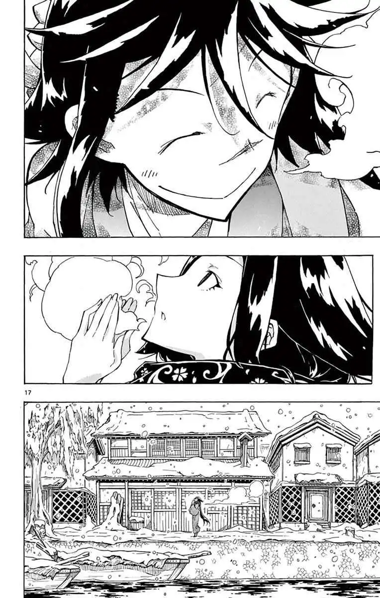 Joujuu Senjin!! Mushibugyo Chapter 241 17